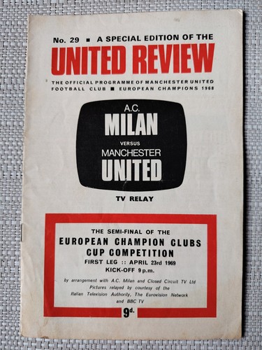 Manchester united milan - united, ac